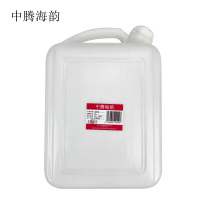 中腾海韵 扁水桶 15L 个