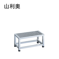 山利奥 低架(毛菜)1500*500*200mm/台