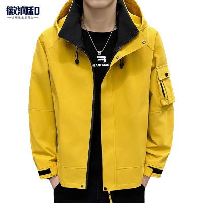 徽润和 冲锋衣 HX07 件