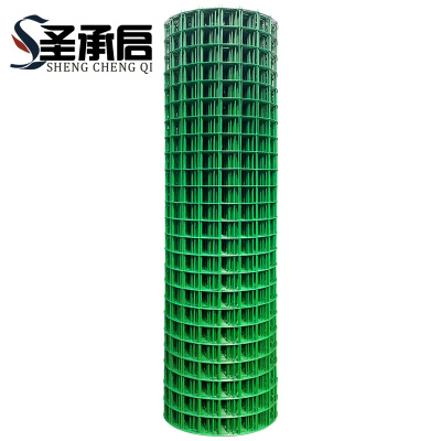 圣承启 加密网 1.5*30m卷