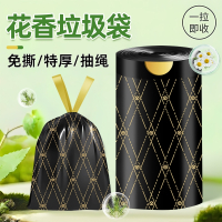 垃圾袋家用手提式加厚超厚厨房专用抽绳实惠装免撕大号塑料袋特厚