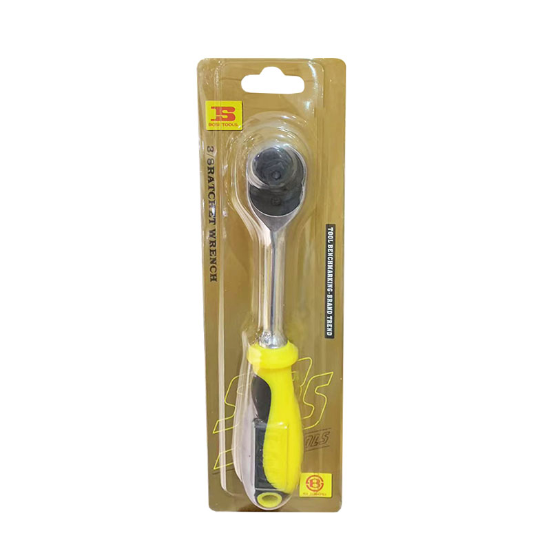 波斯(BOSI) 荧光系列棘轮扳手 3/8寸 把