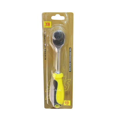 波斯(BOSI) 荧光系列棘轮扳手 3/8寸 把