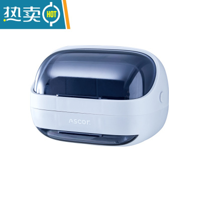 敬平肥皂盒香皂置物架壁挂式沥水免打孔家用带盖放器新款卫生间浴室 月牙白[翻盖设计/抽取接水盘]