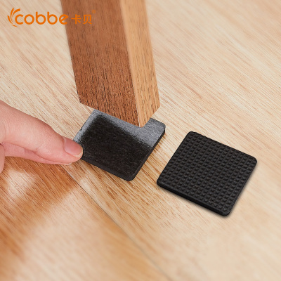 卡贝(cobbe)桌脚垫桌椅脚垫自粘地板保护垫家具EVA沙发防滑垫片椅子垫脚垫子圆形黑色直径38mm(40个)