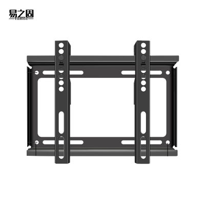 易之固电视挂架适用于14-32英寸YTX