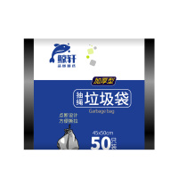 鲸轩 L104-50 45*50 50只/卷 加厚型抽绳垃圾袋(计价单位:卷) 黑色