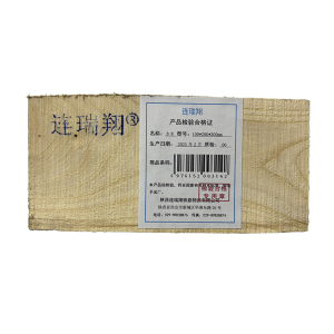 连瑞翔 方木 100*200*300mm 块