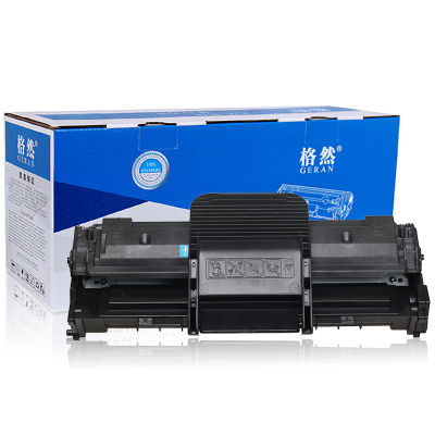 格然SCX-4521D3硒鼓【企业版】适用三星ML-1610 2010 2510 SCX-4521F 4321打印机墨盒