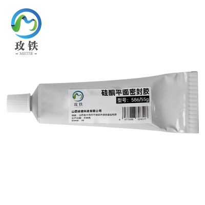 玫铁 硅酮平面密封胶 586/55g 支