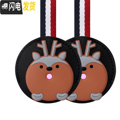 三维工匠汽车挂钩卡通多功能挂钩后座椅背挂钩隐藏车内创意车载可爱挂物钩 呵呵鹿圆黑两个(建议买两个)