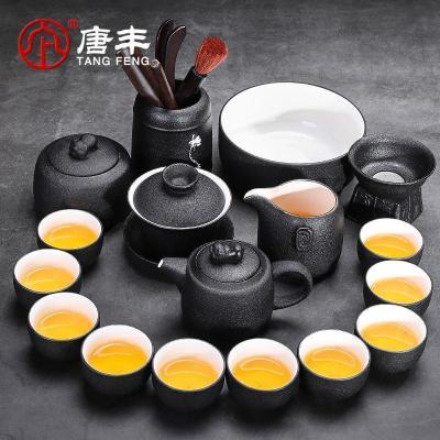 家柏饰(CORATED)茶具套装家用小茶台整套功夫陶瓷竹制储水干泡盘茶壶盖碗泡茶