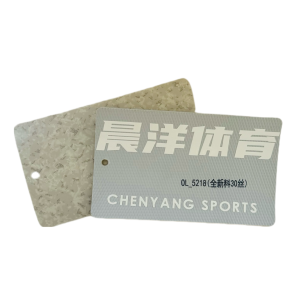 晨洋(ChenyangTY)会议室防滑耐磨PVC地板革 CYTY-094 平米
