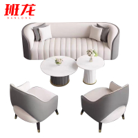 班龙沙发茶几组合D180套