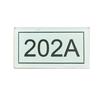 泽如 标志牌 80*20mm 块