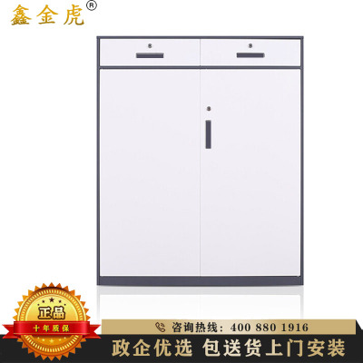 鑫金虎(XIN JIN HU) 钢制套色拆装文件柜文件柜办公柜资料柜档案柜其他金属套色文件柜中二斗下节柜