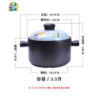 砂锅炖锅家用燃气大容量煲汤炖肉煮粥耐热陶瓷锅电磁炉两用 FENGHOU 3.5L蓝盖明火电磁炉通用推荐3-5人使用