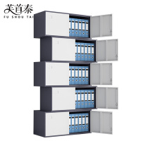 芙首泰分五节档案柜套色900*400*2000mm台