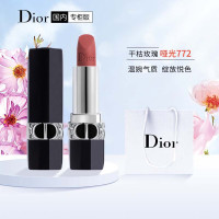 迪奥(Dior)口红烈艳蓝金772 哑光唇膏干枯玫瑰3.5g 礼物送女友