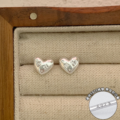 纯银锆石爱心耳钉轻奢高级感气质大气时尚个性小众独特耳环女送女朋友老婆情人节七夕生日礼物