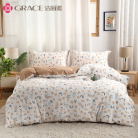 洁丽雅水洗棉套件-花间妍JLY-YHE118 被套:200x230cm床单:230x250cm 枕套:48x74cm*2