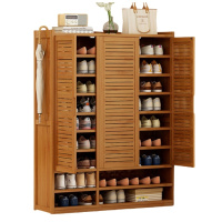 攸形三门鞋柜900*320*1420mm个