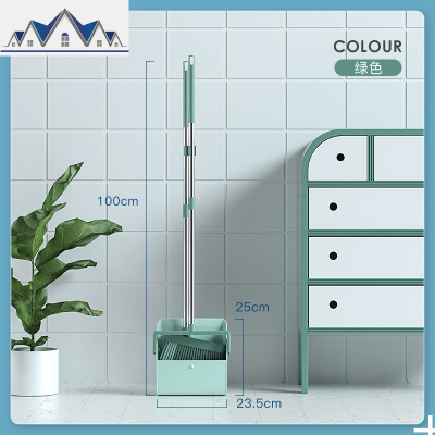 扫把簸箕套装组合家用扫地笤帚扫头发卫生间撮箕魔术单个扫帚 三维工匠