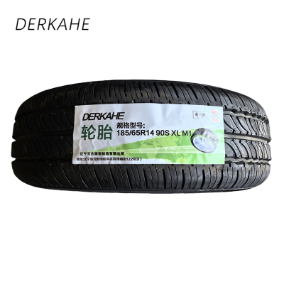 DERKAHE 轮胎 185/65R14 90S XL M1 个
