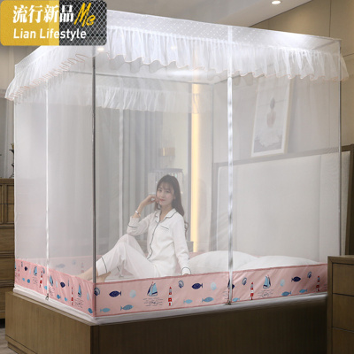 蚊帐新款儿童防摔防尘拉链坐床式1.5m单人蒙古包1.8m双人方用 三维工匠