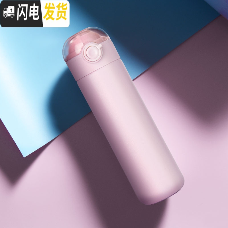 三维工匠保温杯女ins原宿风学生简约便携创意日系水杯小清新文艺情侣杯子 甜蜜粉