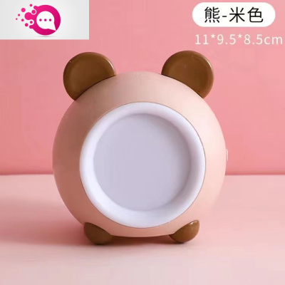 绿彩虹光三档调光创意小夜灯儿童卧室床头灯学生宿舍阅读灯婴儿喂奶灯小熊-米色灯具