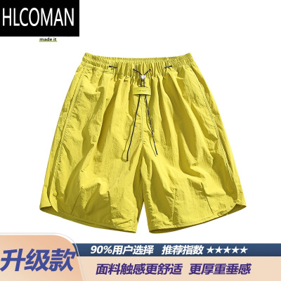 HLCOMAN2025夏季柠檬黄冰丝宽松沙滩裤子男凉感休闲运动速干短裤