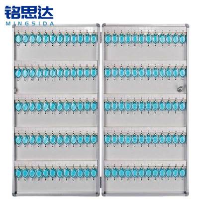 铭思达钥匙箱120位个