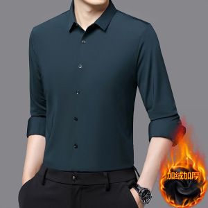 冬季新款加绒长袖衬衫男轻商务无痕休闲纯色加厚保暖打底衬衣男款