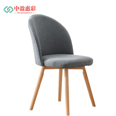 中盈惠彩 办公椅 HCSFY02 410*410*780mm 把