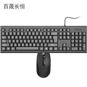 百晟长恒 BSCH-79 104键 有线键盘套装(计价单位:套)黑色