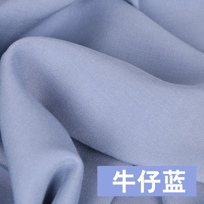 棉布料绵绸色棉布夏季t恤白衣服面料布头棉绸布料 13牛仔蓝/半米价