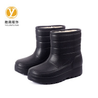 雅霖服 秋冬保暖防滑水鞋YLFSX923 双