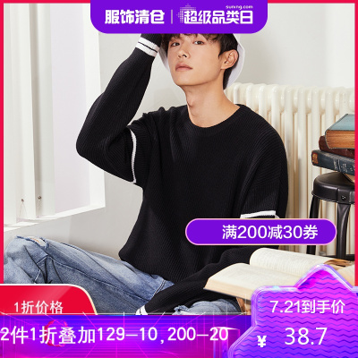 1折价38.7元-唐狮秋冬装袖子拼接毛衣男圆领港风针织衫潮流线衣男
