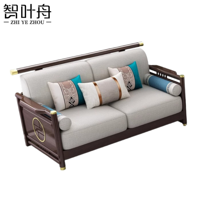 智叶舟沙发双人位156*81*85cm张