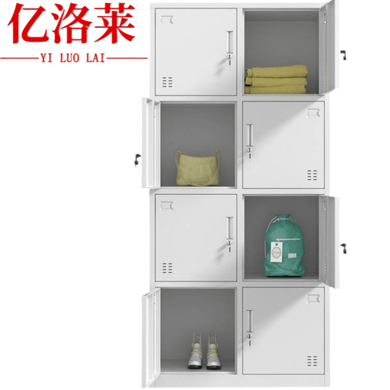 亿洛莱 八门储物柜 900*500*1850mm 台