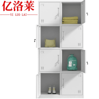亿洛莱 八门储物柜 900*500*1850mm 台