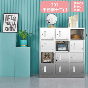 鑫环境 304不锈钢矮柜文件资料柜医用带锁抽屉储物柜二斗床头柜