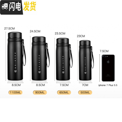 三维工匠保温杯大容量1000户外男士成人便携茶杯304不锈钢水杯家用 绅士黑500