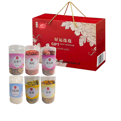 艾提尕花草茶礼盒930克/盒