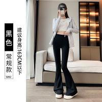 微喇鲨鱼裤女春秋款高腰收腹提臀瑜伽健身运动黑色秋季喇叭打底裤