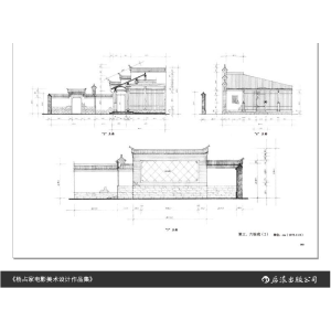 正版新书]杨占家电影美术设计作品集(全两册)霍廷霄9787559609