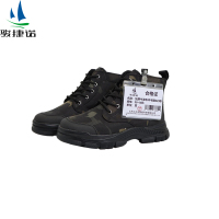 骏捷诺加厚牛津布羊毛鞋023彩 38-46码/双