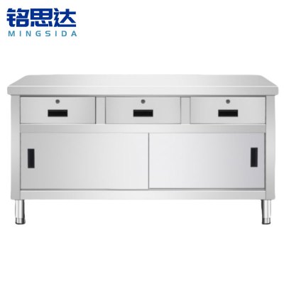 铭思达不锈钢工作台