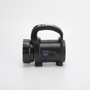 光库宝GKB-2500 手提灯 套